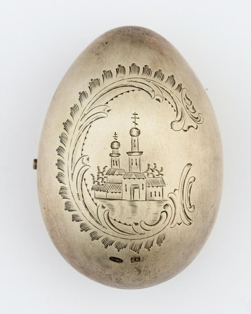 A RUSSIAN SILVER EASTER-EGG (1 of 2)