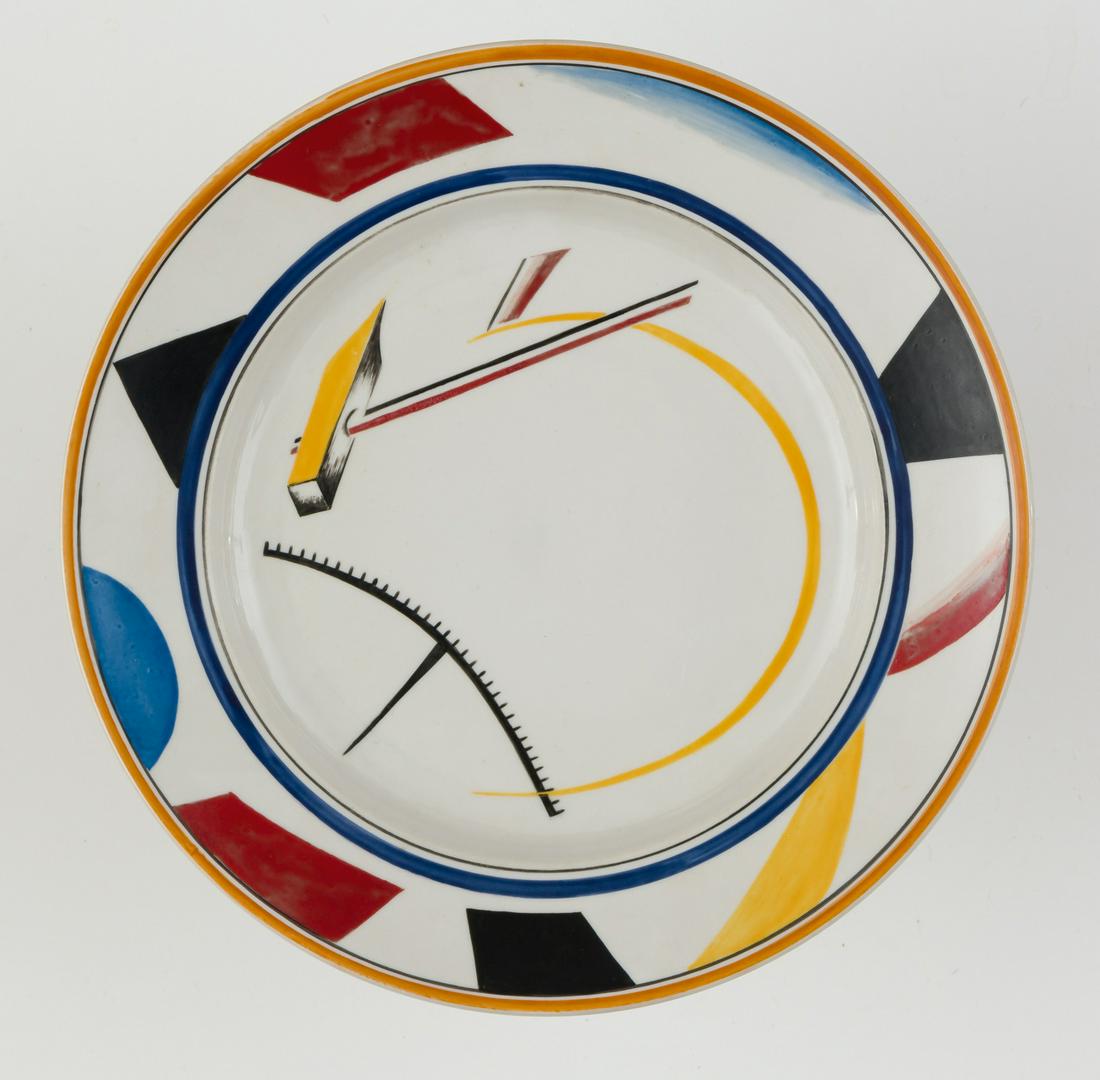 A SOVIET PROPAGANDA PLATE 'CUSBISM WITH HAMMER AND SICKLE' (1 of 2)