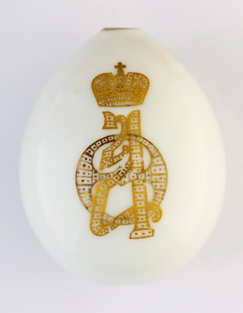 WHITE RUSSIAN PORCELAIN EASTER EGG WITH THE MONOGRAM OF EMPRESS ALEXANDRA FYODOROVNA (1 of 2)