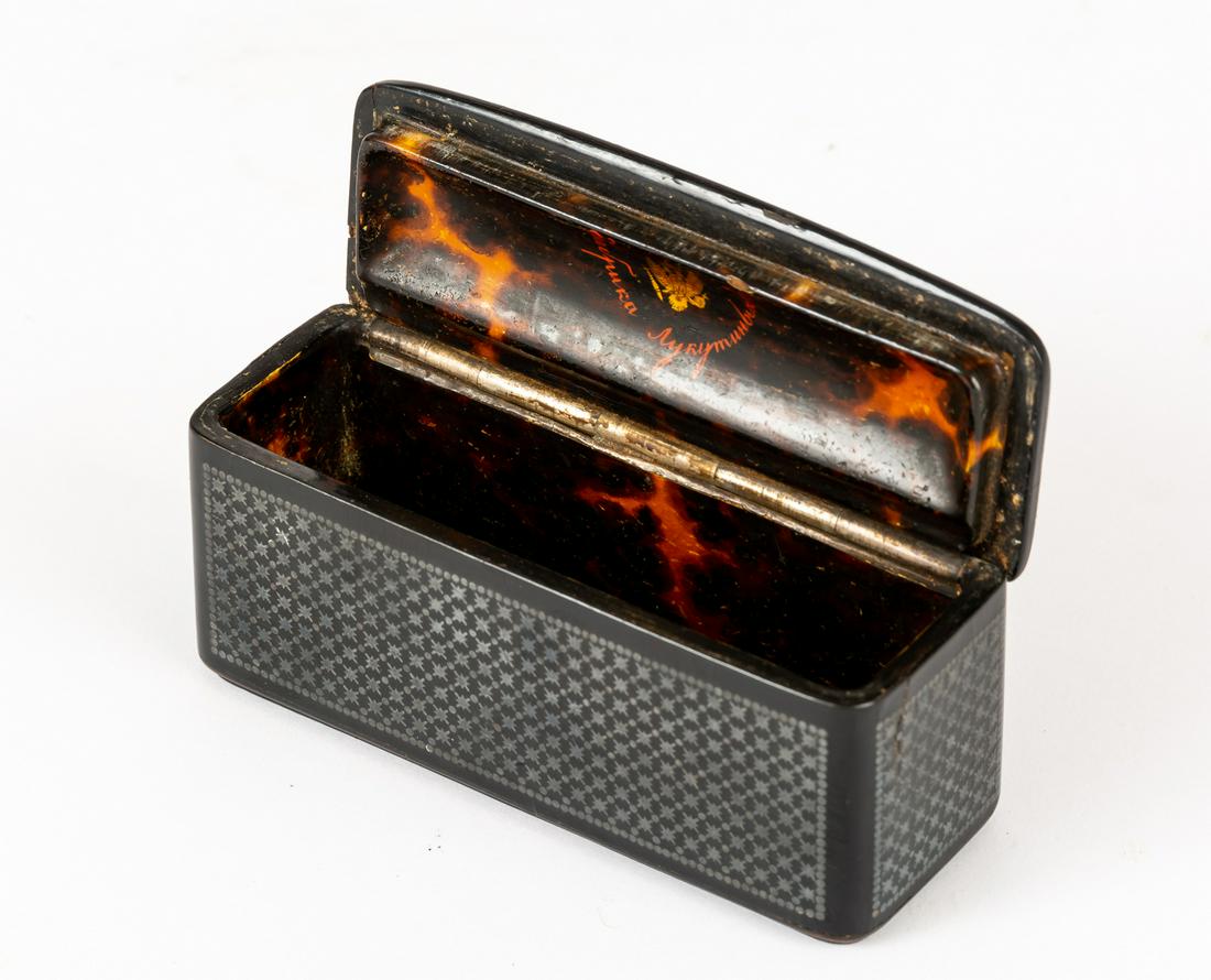 SMALL RUSSIAN LACQUER BOX IN NIELLO DECOR (1 of 2)