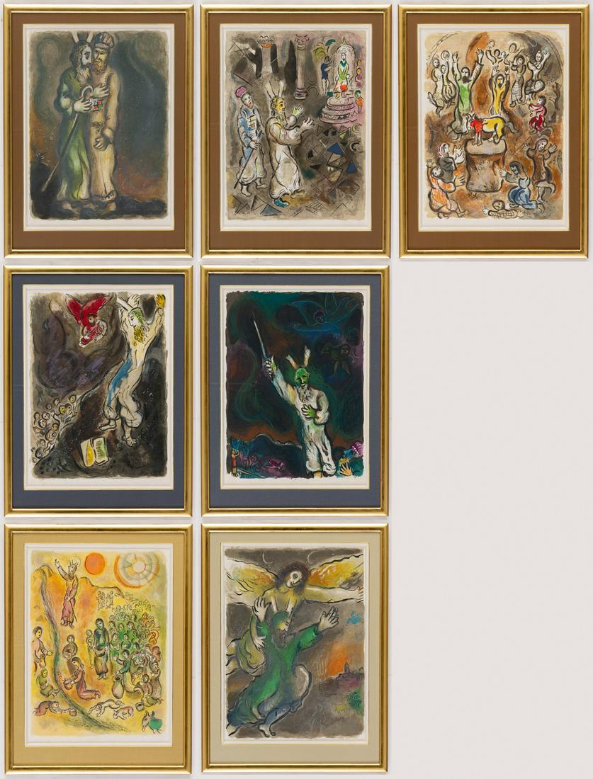 THE STORY OF THE EXODUS - CHAGALL (1 of 17)