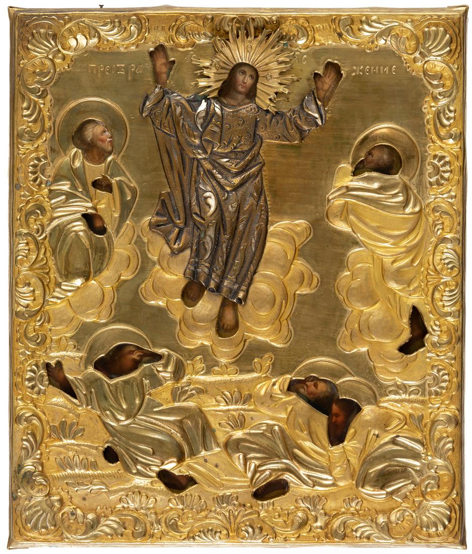 RUSSIAN ICON WITH GILDED BRASS OKLAD SHOWING THE TRANSFIGURATION OF CHRIST (1 of 3)