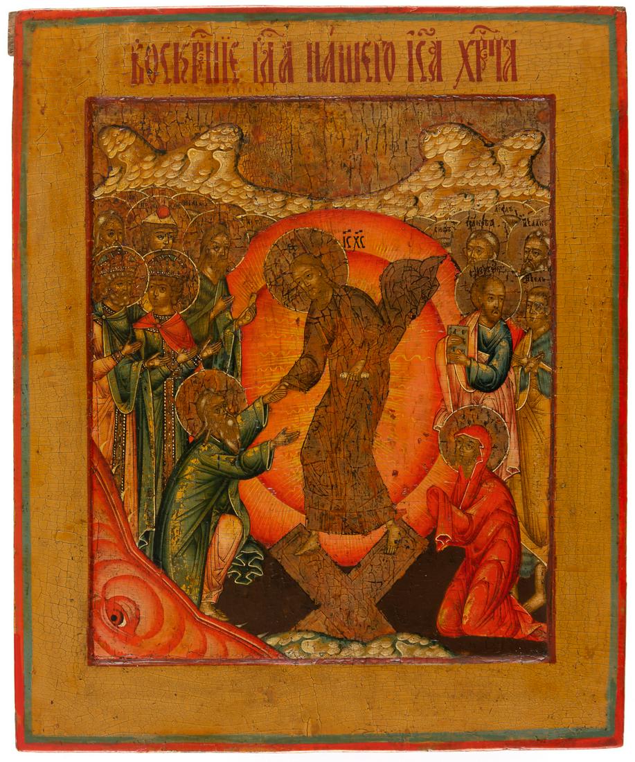 RUSSIAN EASTER ICON SHOWING THE DESCENT OF CHRIST INTO HADES (ANASTASIS): RUSSIAN EASTER ICON SHOWING THE DESCENT OF CHRIST INTO HADES (ANASTASIS) 1st half of 19th c., 31,5 x 25,5 cm, on the reverse a seal of a Russian auction.