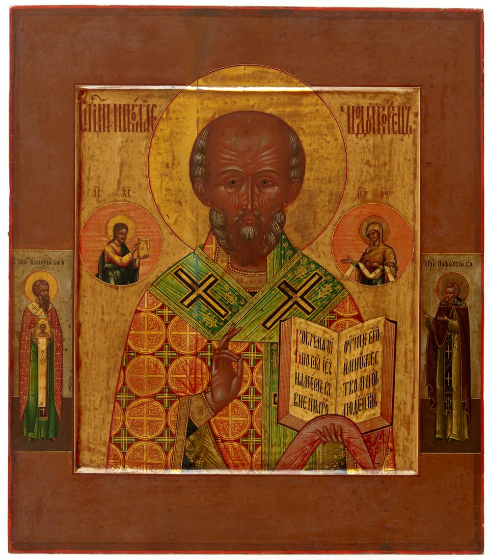 FINELY PAINTED RUSSIAN ICON SHOWING ST. NICHOLAS (1 of 2)