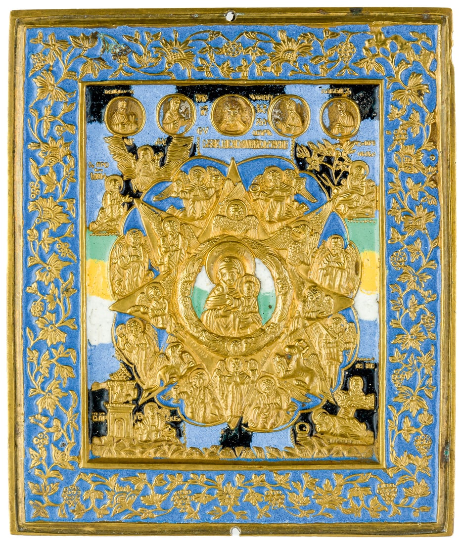 VERY RARE RUSSIAN METAL-ICON SHOWING THE MOTHER OF GOD 'THE UNBURNT BUSH': Fivefolded enamelled, one hole each at the top and bottom in the middle,19th c. 15.5 x 13 cm