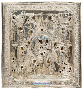 RUSSIAN SILVER OKLAD ICON SHOWING THE MOTHER OF GOD 'THE UNBURNT BUSH': Moscow 1896-1908, assay master's mark: Ivan Lebedkin Master's mark: 'Br.M' in Cyrillic letters = Brothers Markow 8Pavel and Fyodor) 31.5 x 29 cm, weight silver: 560g