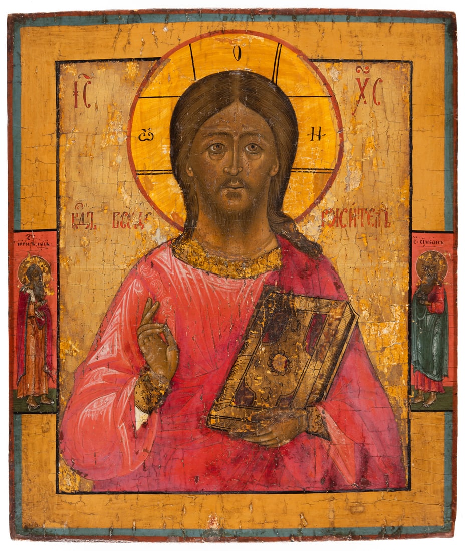 RUSSIAN ICON SHOWING CHRIST PANTOKRATOR (1 of 2)