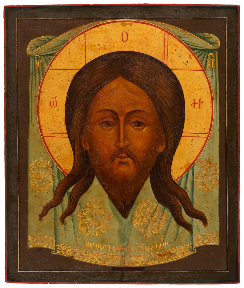 RUSSIAN ICON SHOWING THE MANDYLION OF CHRIST (1 of 2)