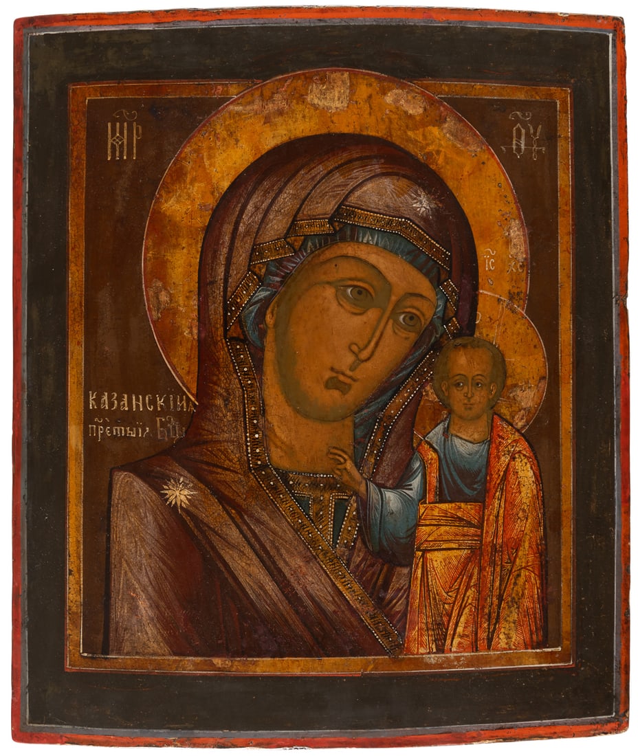 RUSSIAN ICON SHOWING THE MOTHER OF GOD KAZANSKAYA (1 of 2)