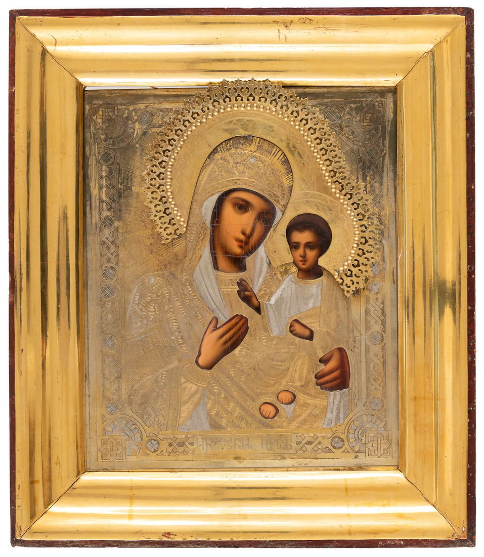 RUSSIAN SILVERED AND GILDED OKLAD ICON SHOWING THE MOTHER OF GOD IVERSKAYA (1 of 2)