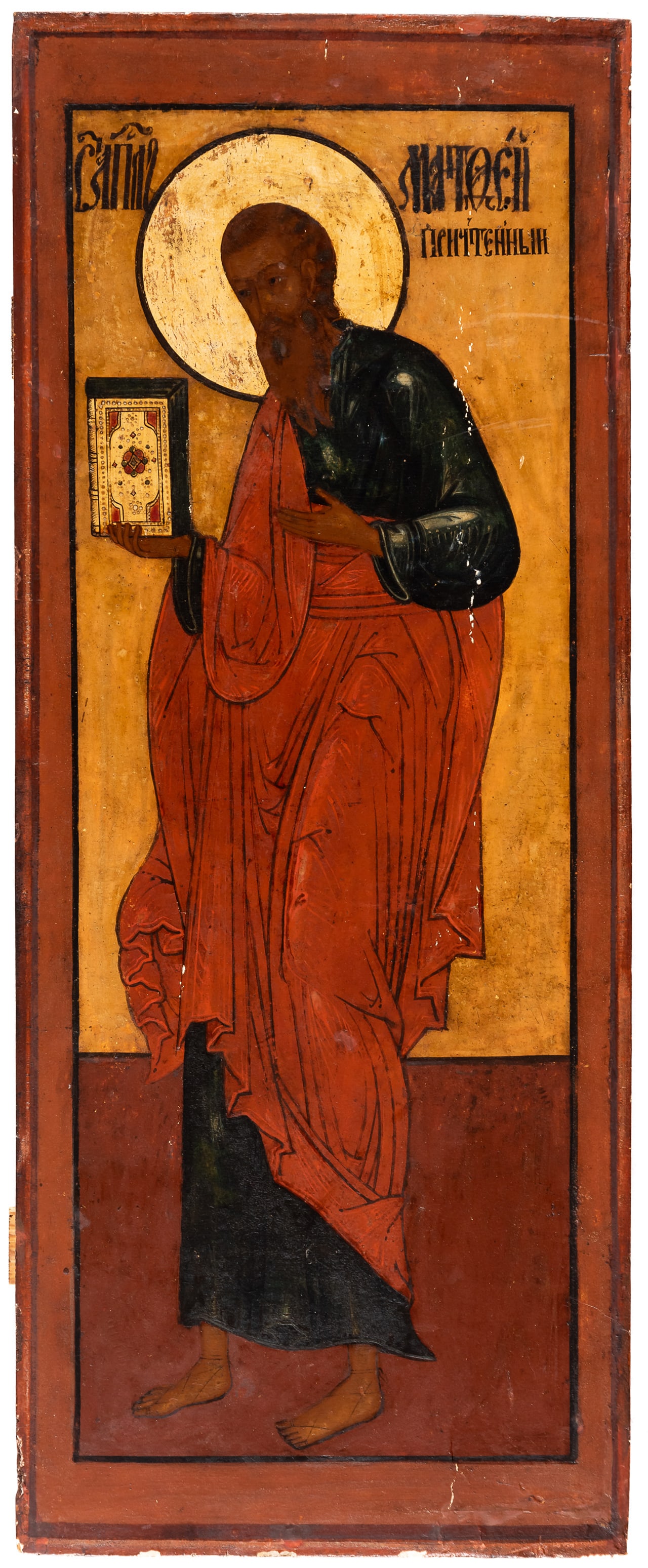 LARGE RUSSIAN ICONOSTASIS ICON SHOWING ST. APOSTLE MATTHEW (1 of 2)