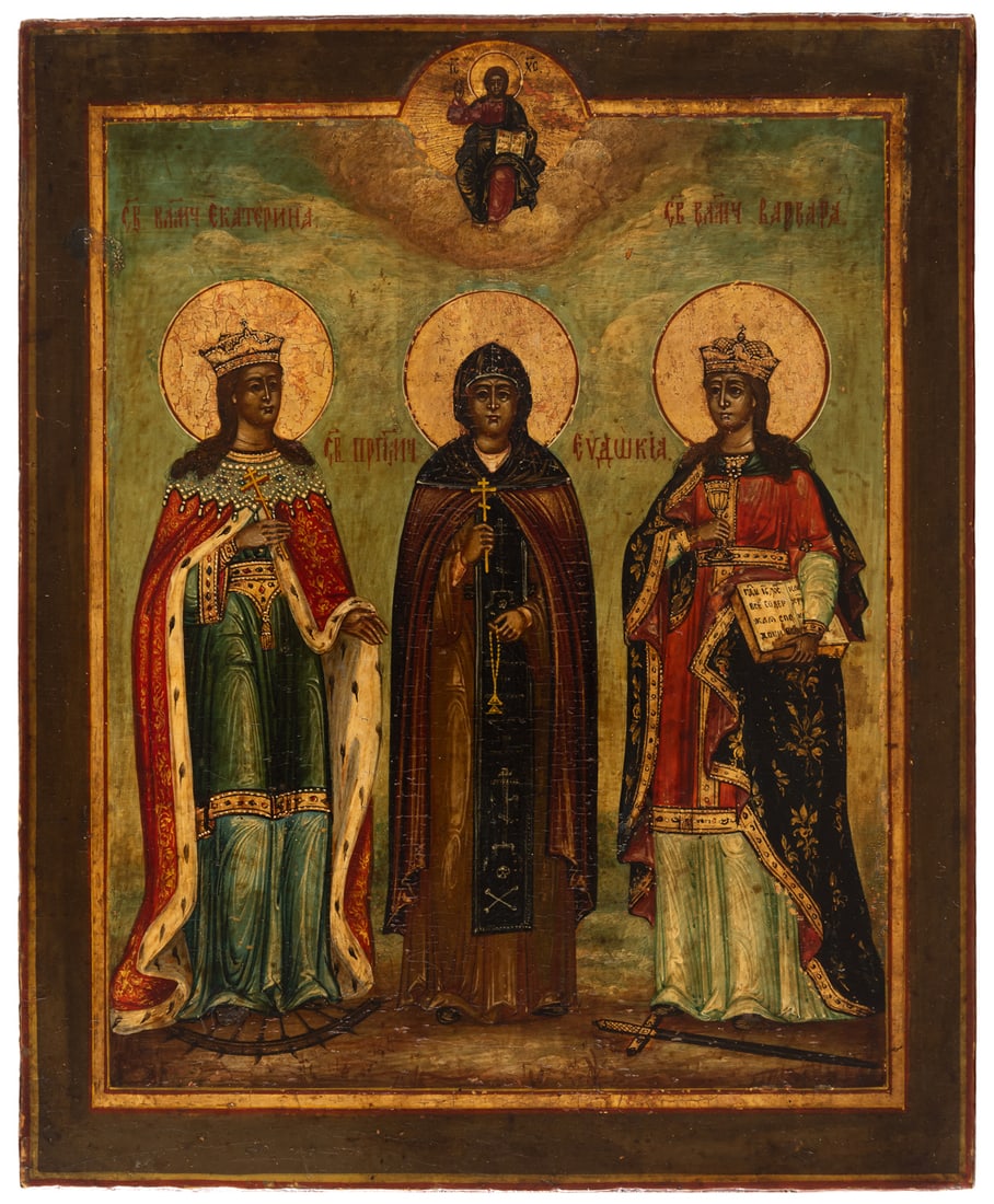 RUSSIAN ICON SHOWING ST. CATHERINE, ST. EUDOKIA AND ST. BARBARA (1 of 2)