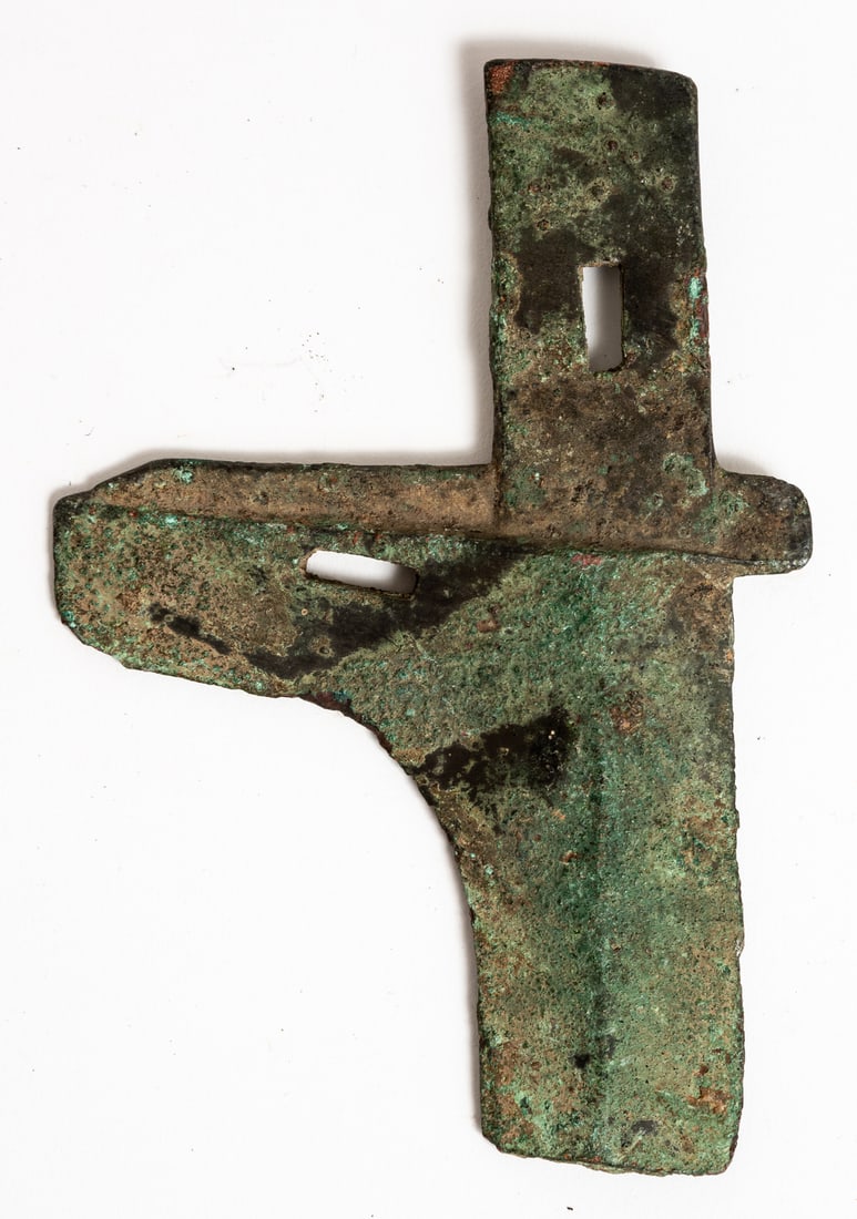 CHINESISCHE DOLCHAXT (1 of 2)