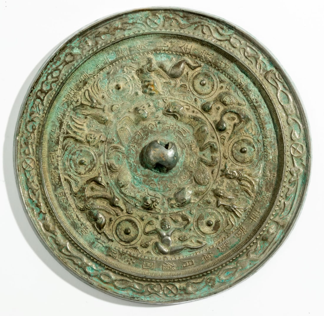 LARGE CHINESE BRONZE MIRROR (1 of 1)