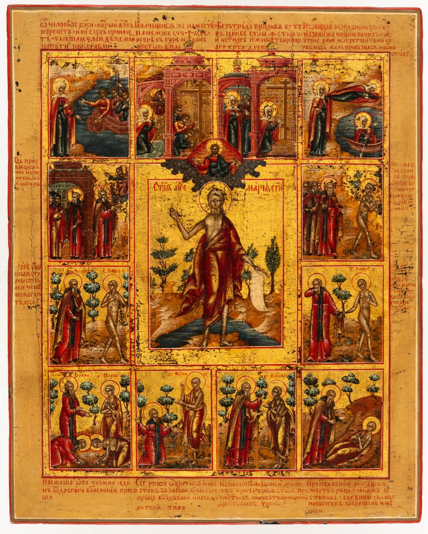 FINELY PAINTED RUSSIAN ICON SHOWING ST. MARY OF EGYPT WITH SCENES OF HER LIFE (1 of 2)