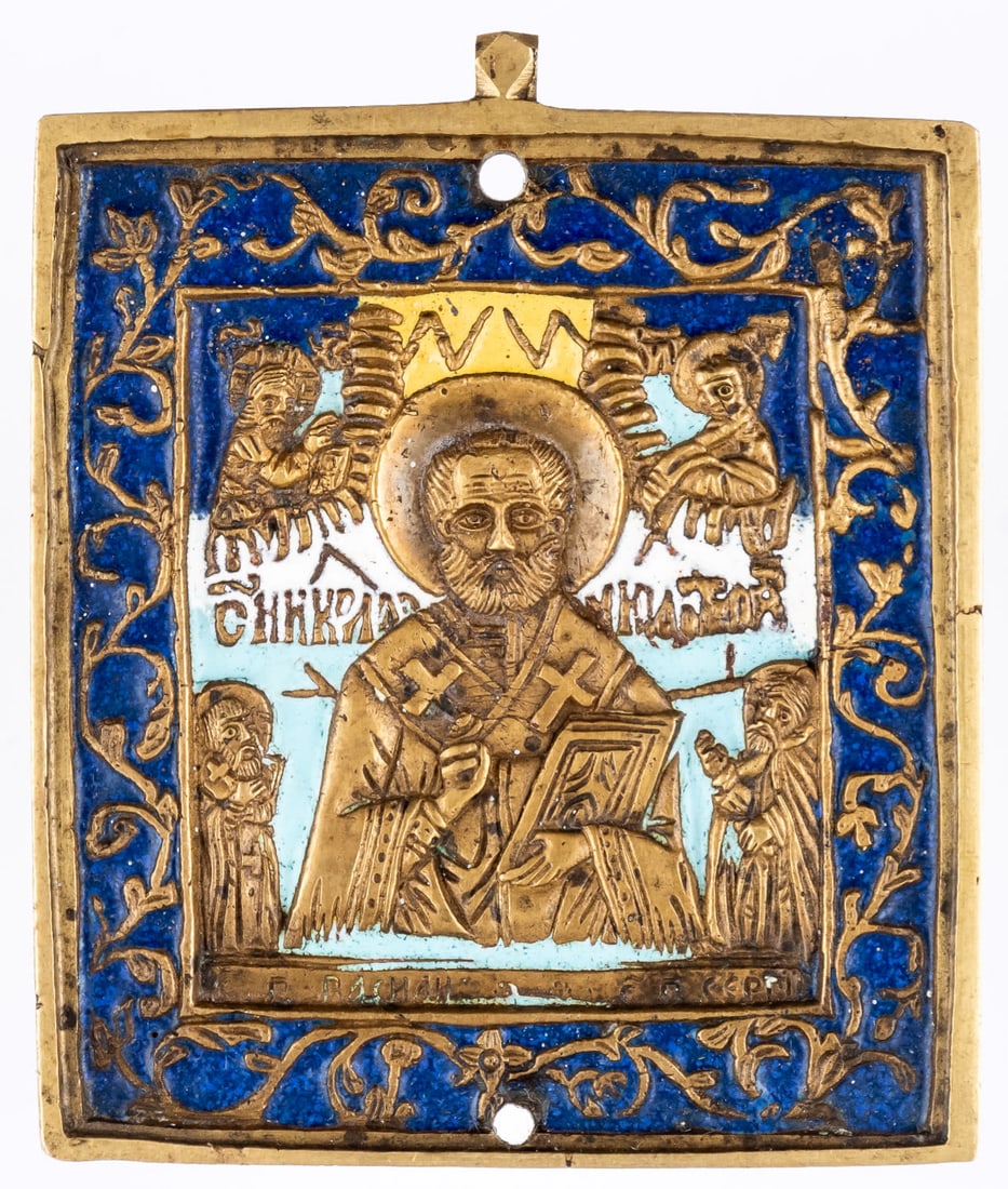RUSSIAN METAL ICON SHOWING ST. NICHOLAS (1 of 1)