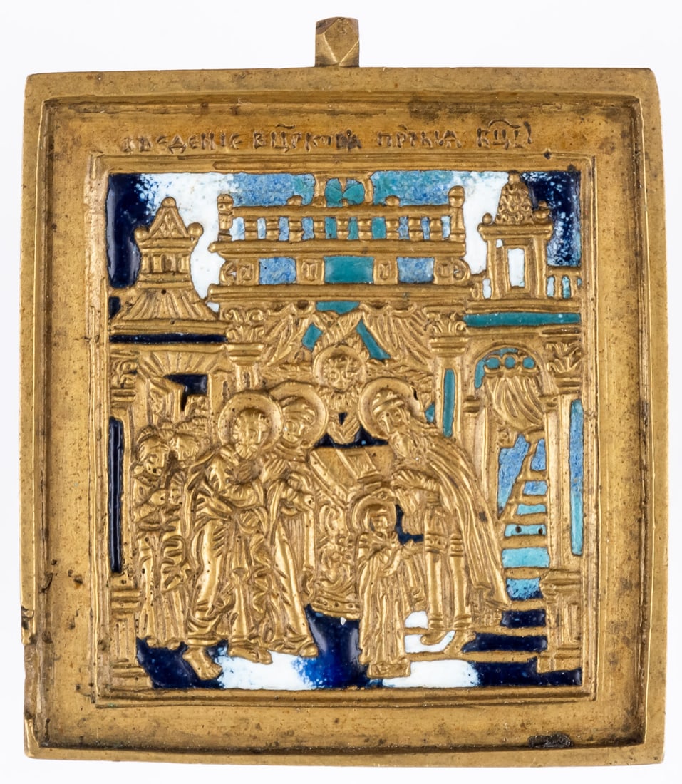 RUSSIAN METAL ICON SHOWING THE PRESENTATION OF MARY INTO THE TEMPLE (1 of 1)
