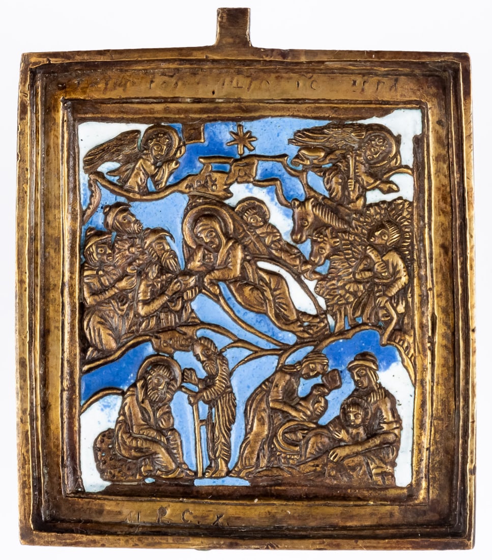 RUSSIAN METAL ICON SHOWING THE NATIVITY OF CHRIST (1 of 1)