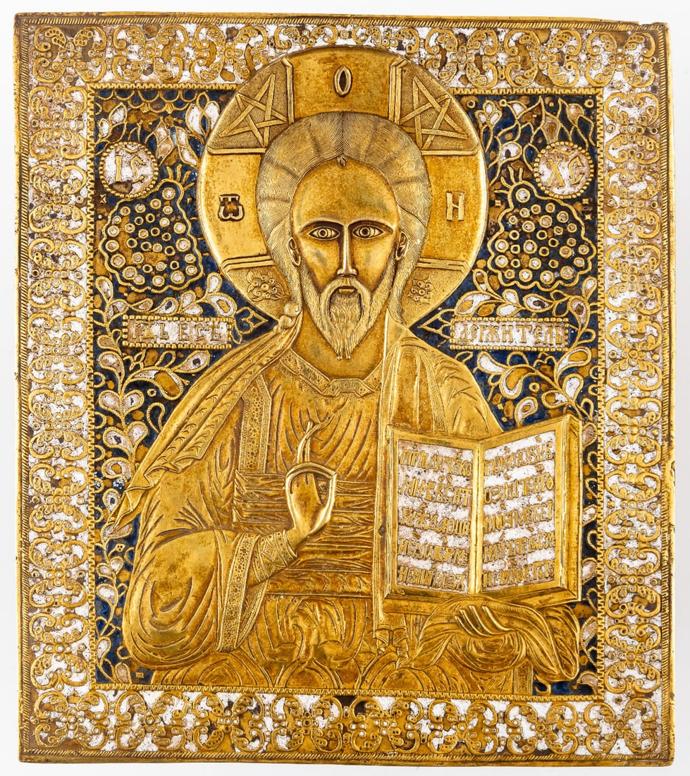 LARGE RUSSIAN METAL ICON SHOWING CHRIST PANTOKRATOR (1 of 1)