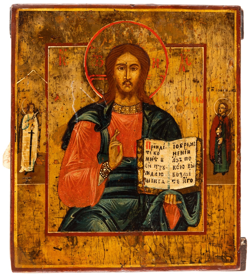 SMALL RUSSIAN ICON SHOWING CHRIST PANTOKRATOR (1 of 1)