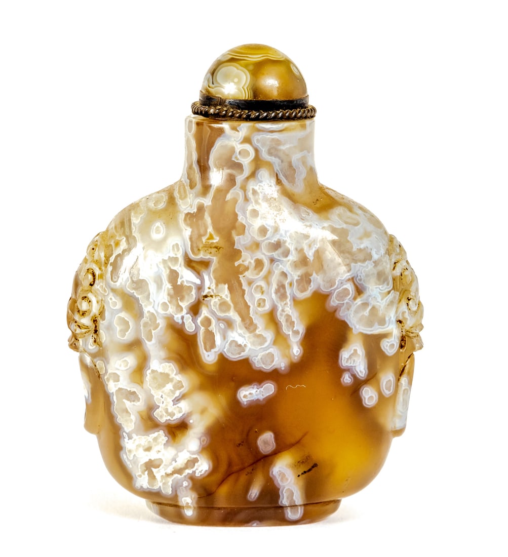 CHINESE SNUFF BOTTLE: 20th c. H: 7 cm