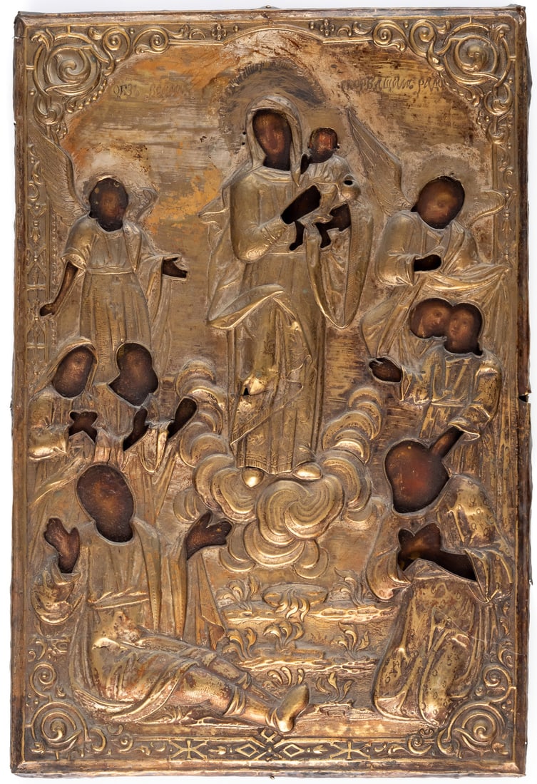 VERY LARGE RUSSIAN ICON SHOWING THE MOTHER OF GOD "JOY OF ALL WHO SORROW": 2nd half of 19th c. 64 x 43 cm