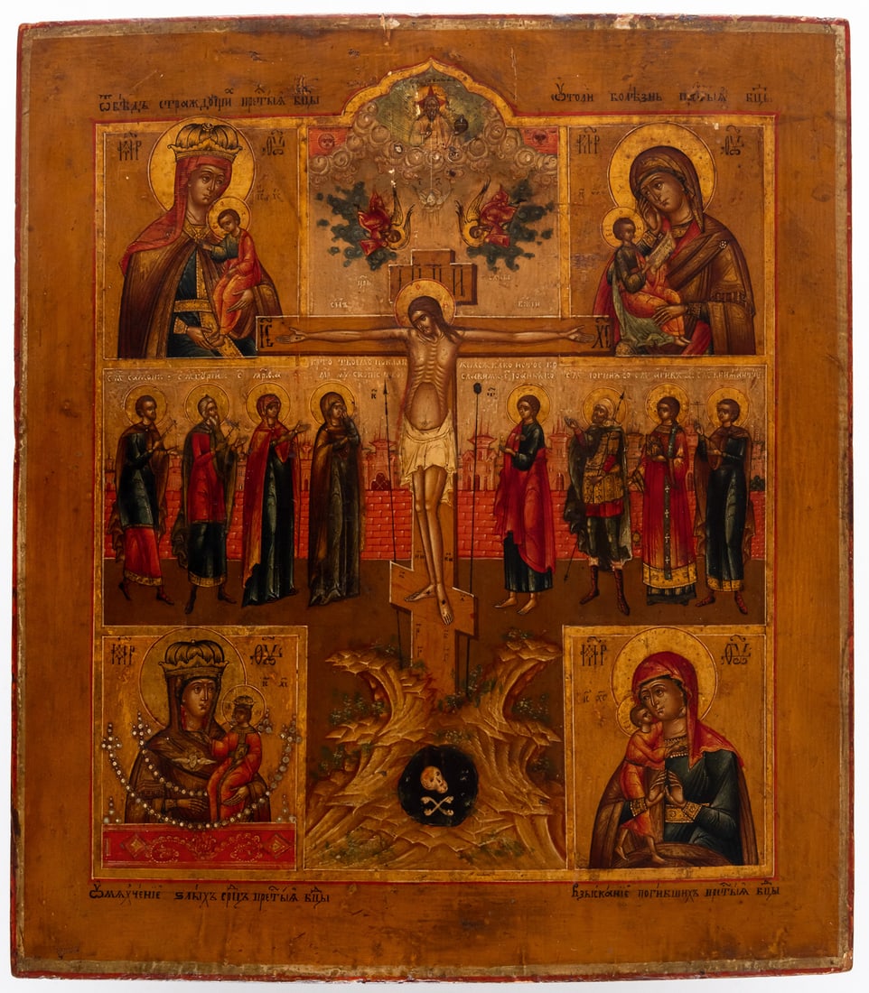 FINELY PAINTED RUSSIAN ICON SHOWING THE CRUCIFIXION AND 4 MOTIFS OF THE MOTHER OF GOD (1 of 2)