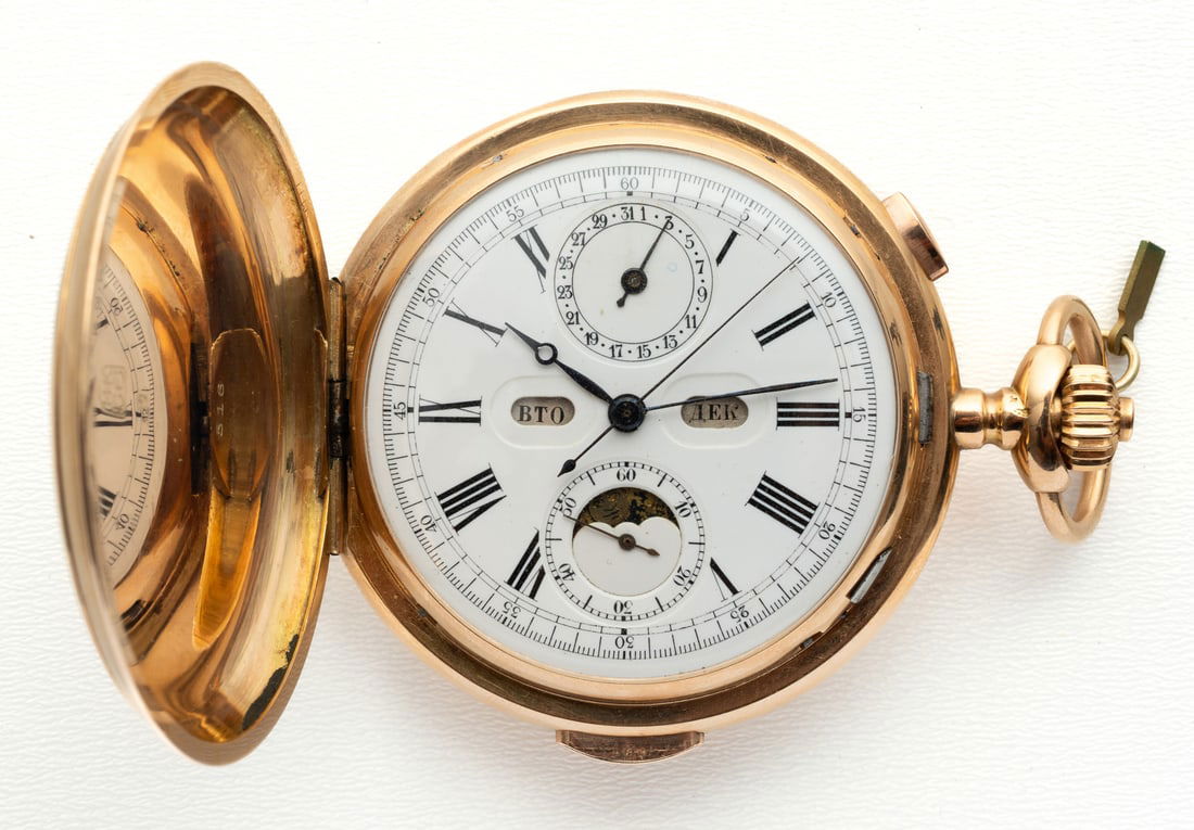GOLDEN LE PHARE SAVONNETTE POCKET WATCH FOR THE RUSSIAN MARKET (1 of 3)