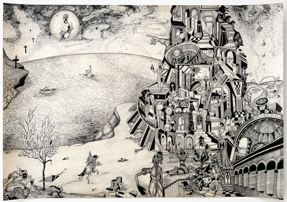 UNKNOWN ARTIST KNOLL (1 of 1)