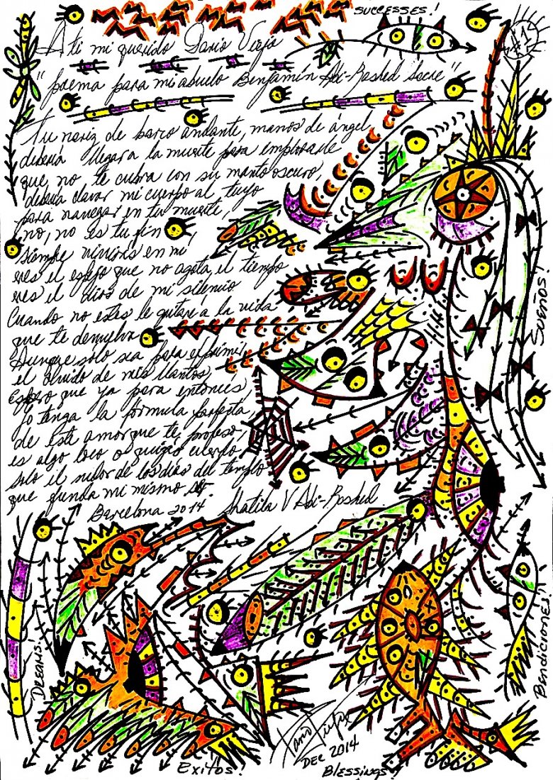 DARIO VIEJO (Cuban, born in 1966): DARIO VIEJO (Cuban, born in 1966) Title: "Tu Nariz de Barco Andante", Medium: Mixed media on paper, Date: Dec 2014, Size: 11.75 " x 8.25" (29.6 x 21 cms). COA. Private Collection New York.Master Dario