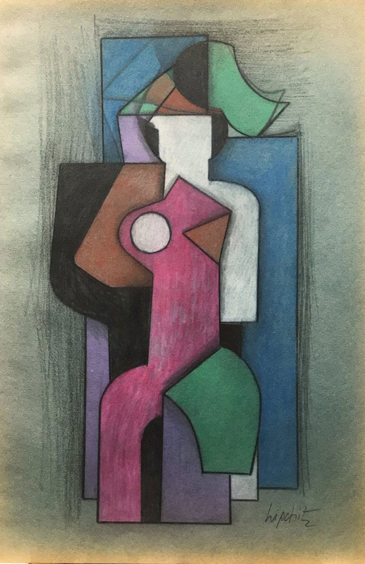 JACQUES LIPCHITZ (1891-1973) Attrib.: JACQUES LIPCHITZ (1891-1973) Attrib, Title: Untitled (Cubist composition), Medium: Mixed media on paper (Gouache and pencil on paper), Size: 18 x 12 in, Date: ca 1918-23. CAV. Was a celebrated Lithuan