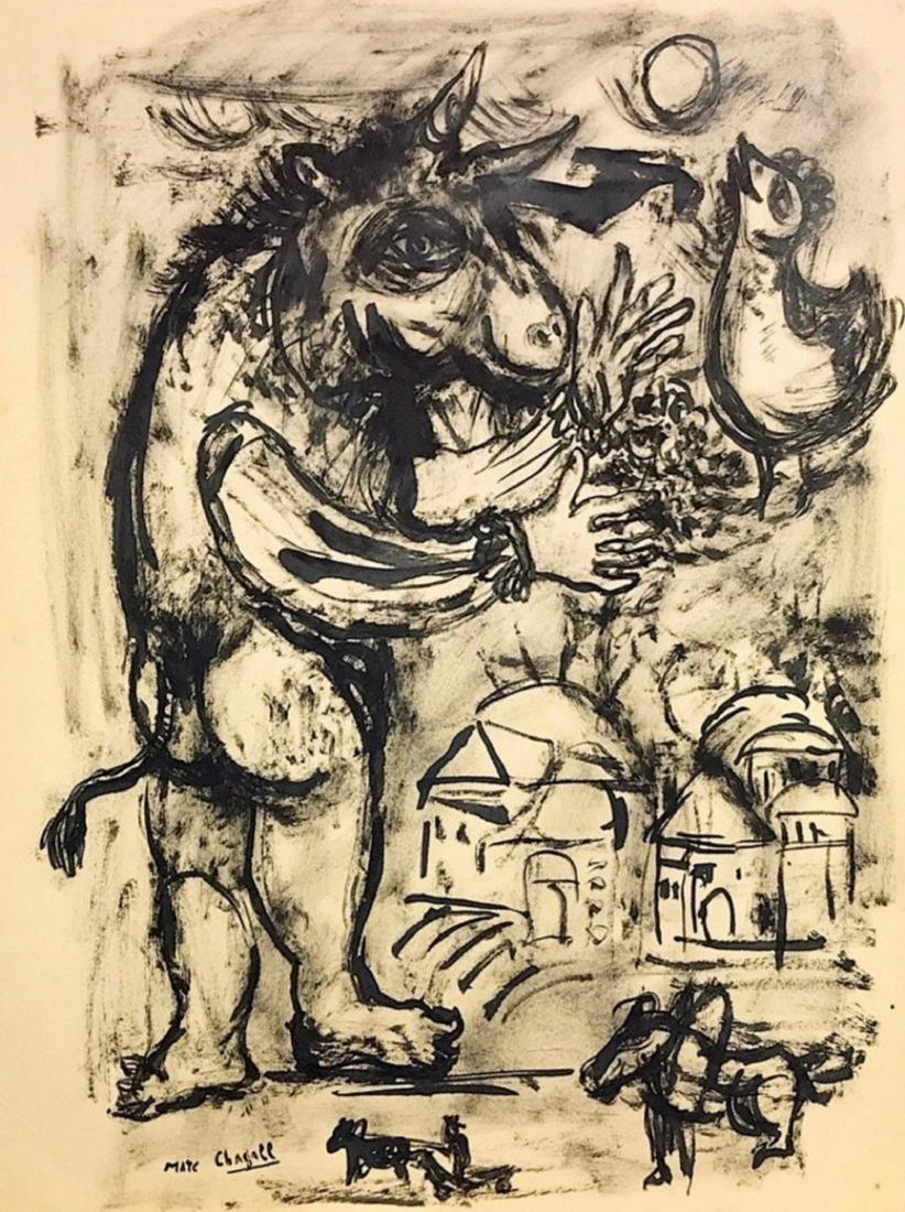 MARC CHAGALL, Indian ink on paper: MARC CHAGALL (1887-1985) Title: Untitled, Medium: Indian ink on paper, Size: 11.75 x 8.75 in, Date: c. 1950-60. (Attrib. AC). Was a French-Russian artist whose work anticipated the dream-like imagery 