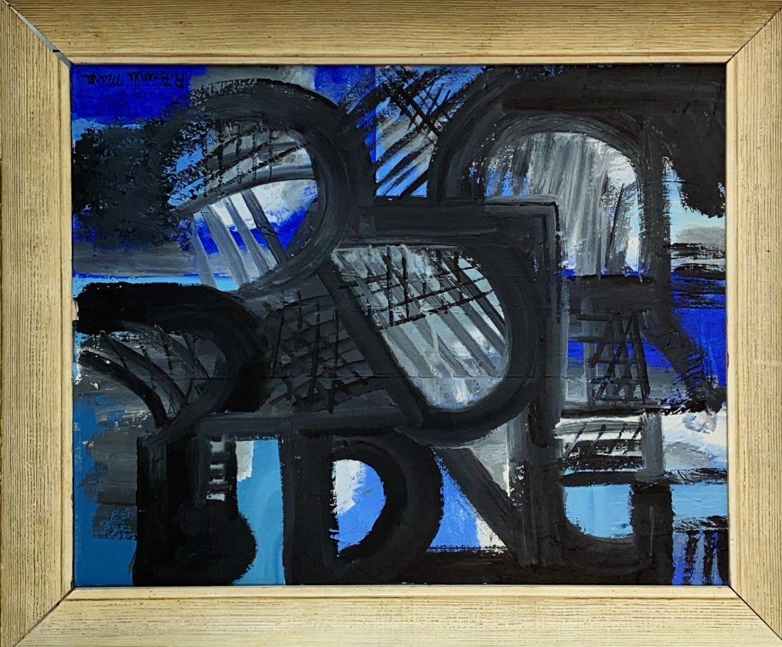 ROBERTO BURLE MARX, Mixed Media on Canvas P (Attrib.): ROBERTO BURLE MARX, (1909-1994) Title: Untitled, Medium: Mixed Media on Canvas Panel, Size: 16 x 20 inches, Date: ca. 1972-74. w/C. of Attribution. Brazilian landscape architect who created many outst