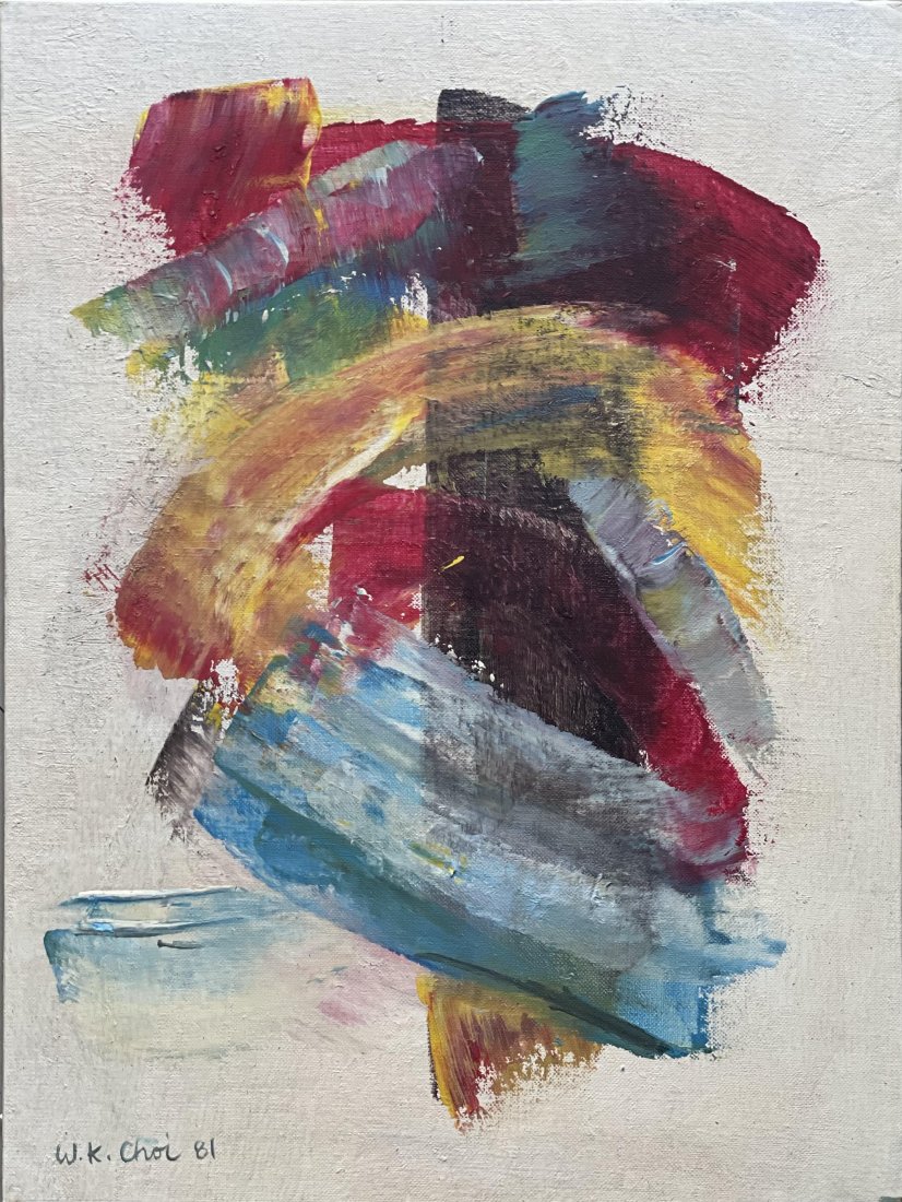 WOOK-KYUNG CHOI, Acrylic on Canvas Panel (Attrib.): WOOK-KYUNG CHOI (Korean,1940–1985) Title: Untitled, Medium: Acrylic on Canvas Panel, Size: 16" H x 12" W (inches), Date: 1981. w/C. of Attribution. Born and raised in Seoul, Korea, Choi moved to the