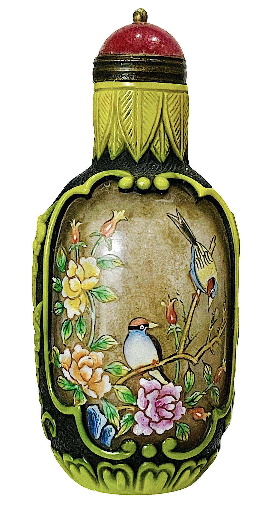 Vintage Chinese Bottle for Opium or Tobacco, Hand: Vintage Chinese Bottle for Opium or Tobacco, with hand painted scenes of birds and flowers. Signed. Brand "QuianLong" on the base. 3 "Tall (in).