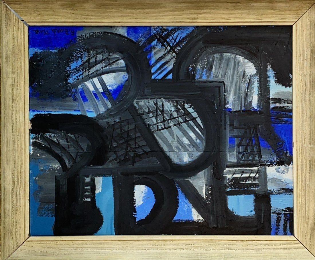 ROBERTO BURLE MARX, Mixed Media on Canvas P: Attributed to ROBERTO BURLE MARX, (1909-1994) Title: Untitled, Medium: Mixed Media on Canvas Panel, Size: 16" H x 20" W (in), Date: ca. 1972-74. This lot is accompanied by a Certificate of Attribution