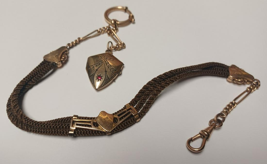 Antique Victorian Mourning Jewelry Watch Fob Chain (1 of 2)