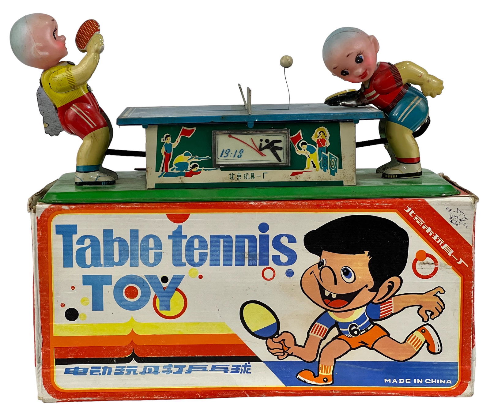 Vintage Battery Operated Table Tennis Toy (1 of 16)