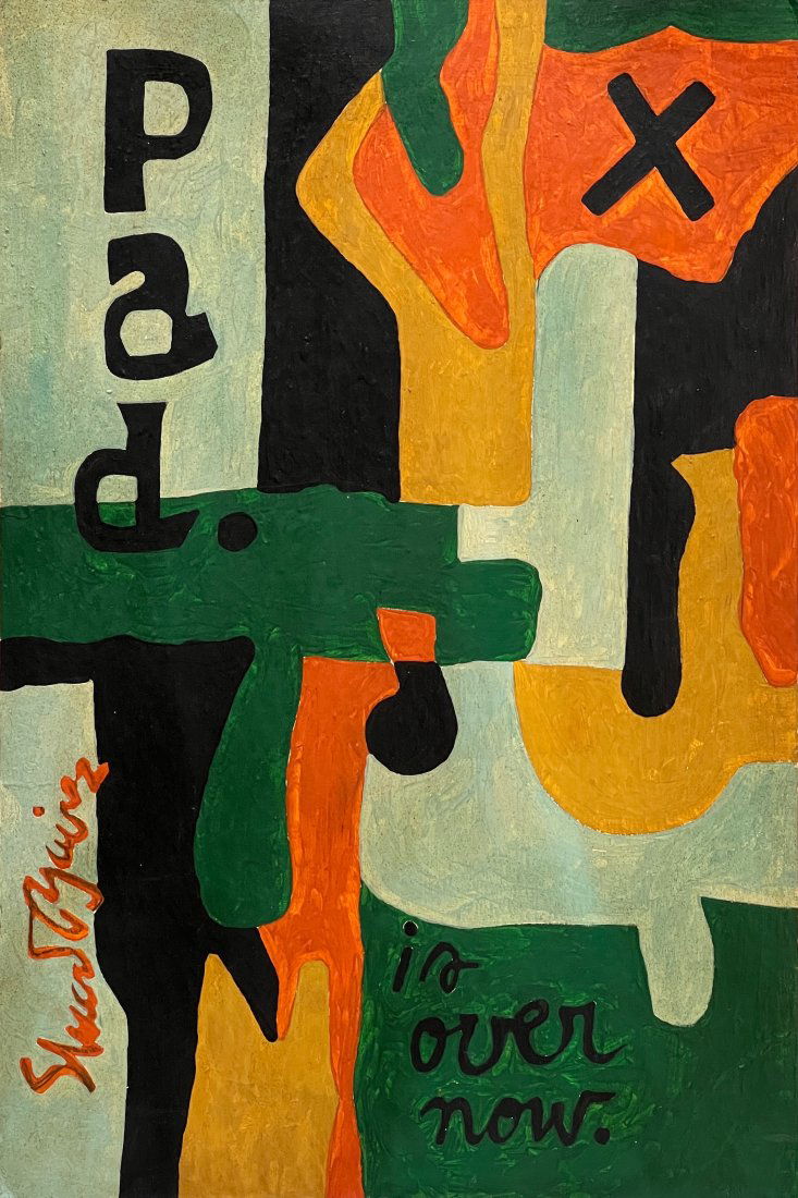 Stuart Davis, Mixed media on cardboard.: Attributed to Stuart Davis (1892-1964) Title: Untitled, Medium: Mixed media (Casein and tempera) on cardboard, Date: ca. 1960-61, Size: 18" H x 12" W (inches). This lot is accompanied by a Certificate