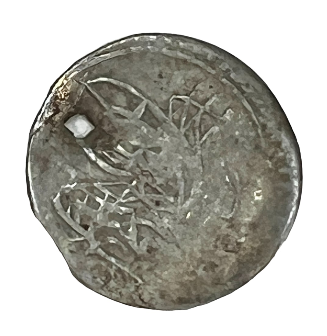 Authentic ancient Ottoman Coins from Late 1300's to 1500's. (1 of 3)