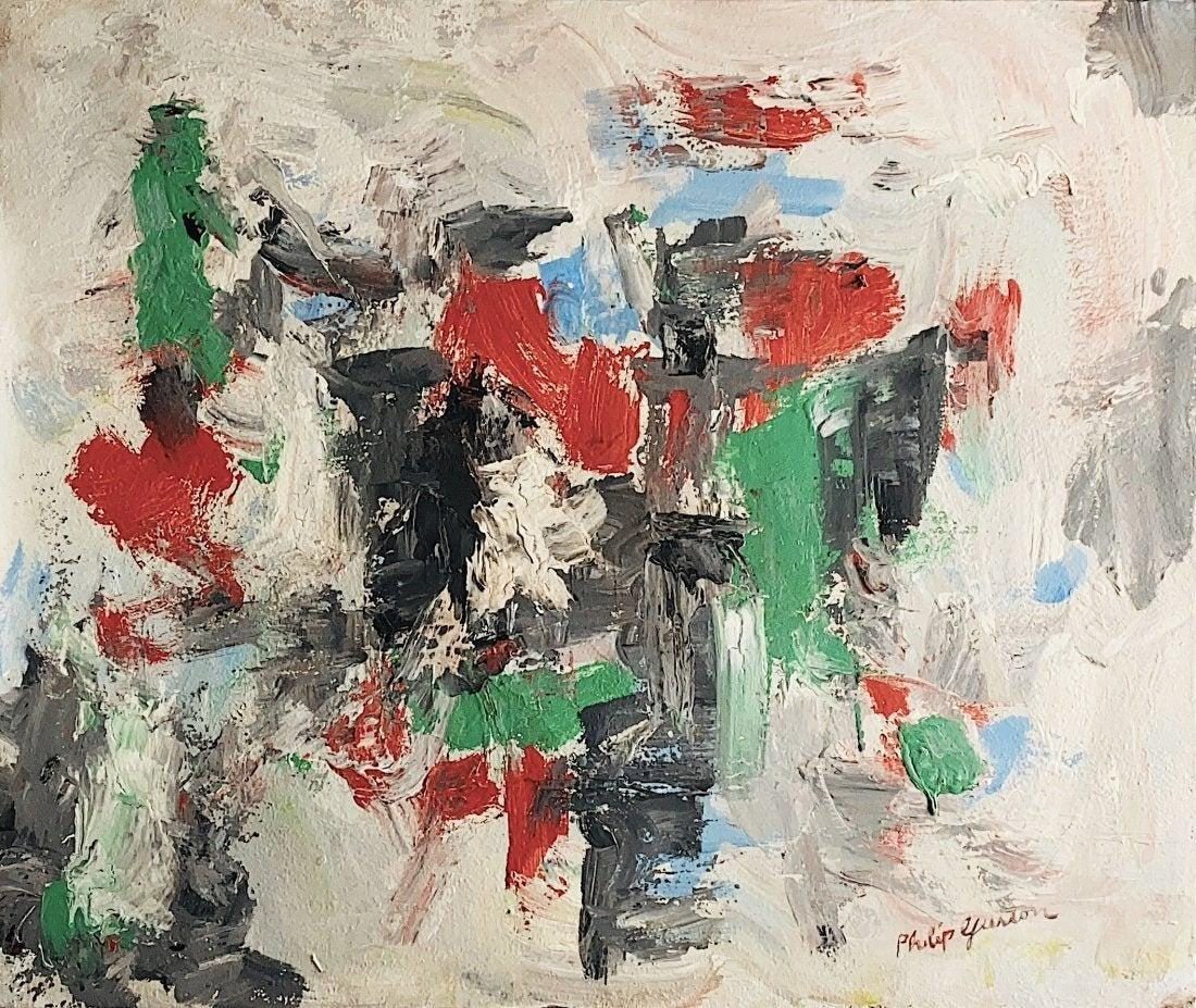 Philip Guston, Oil on canvas. (1 of 2)