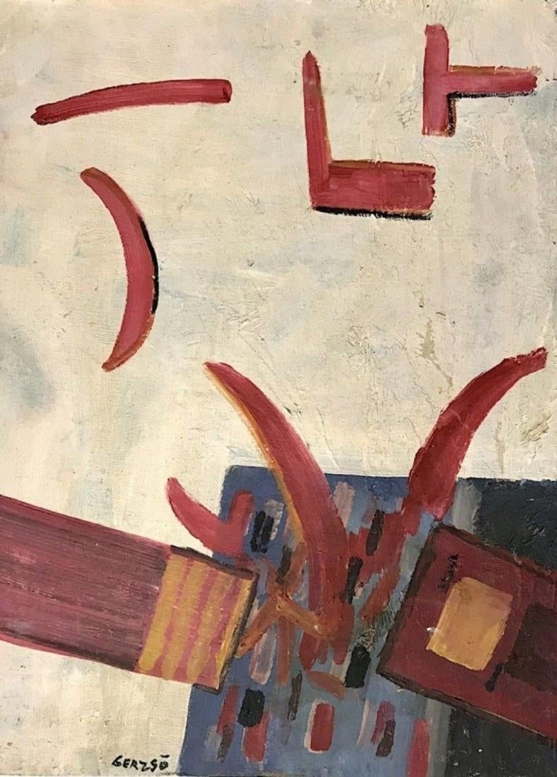 Gunther Gerzso, Oil on canvas panel. (1 of 2)