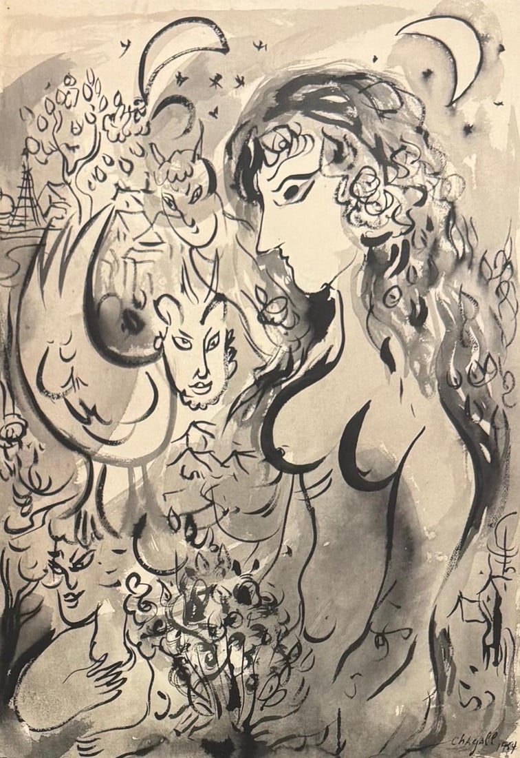Marc Chagall, Watercolor and ink on heavy paper. (1 of 4)
