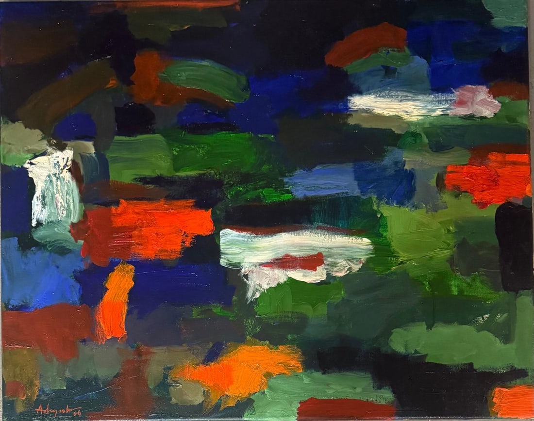 K. M. Adimoolam (1938-2008) Title: Untitled (Abstract composition), Medium: Oil on canvas (1 of 7)