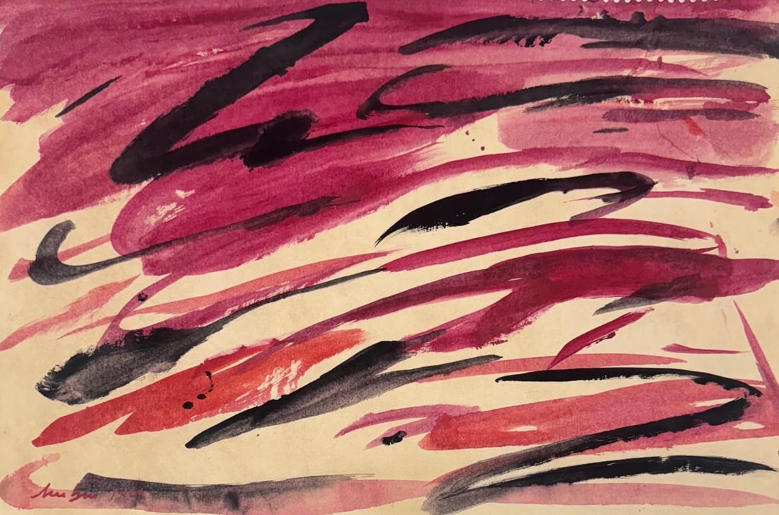 Mübin Orhon, Gouache on paper.: Mübin Orhon (Turkish, 1924–1981) Title: Untitled, Medium: Gouache on paper, Size: 12 h x 18 w inches, Date: 1964. This lot is accompanied by a COA (Certificate of Attribution) and is not a reproduc