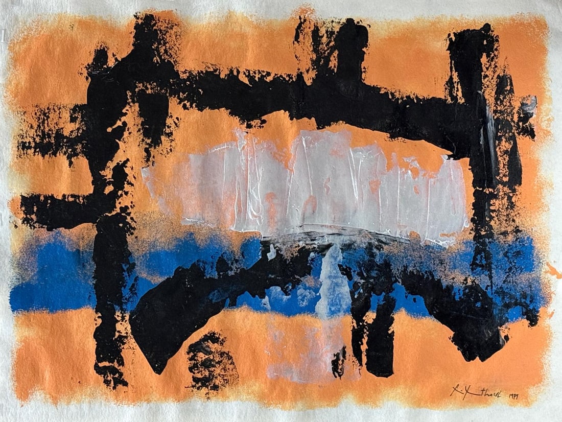 Robert Motherwell, Acrylic on handmade paper. (1 of 4)