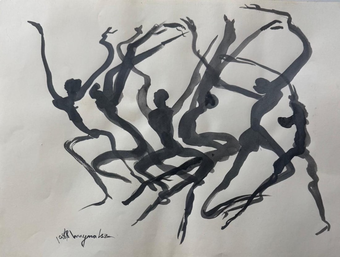 UngNo Lee, Ink on paper.: UngNo Lee (1904-1989) Title: Untitled (Abstract composition), Medium: Ink on paper, Size: 11 3/4 h x 15 5/8 w in, Date: 1987. This lot is accompanied by a COA (Certificate of Attribution), and is not 