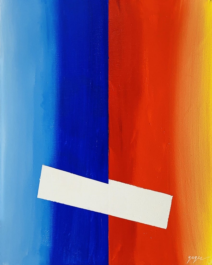 Rupprecht Geiger, Acrylic on canvas.: Rupprecht Geiger (1908-2009) Title: Untitled (Abstract composition), Medium: Acrylic on canvas, Date: ca. 1999, Size: 20 h x 16 w in. This lot is accompanied by a COA (Certificate of Attribution), and