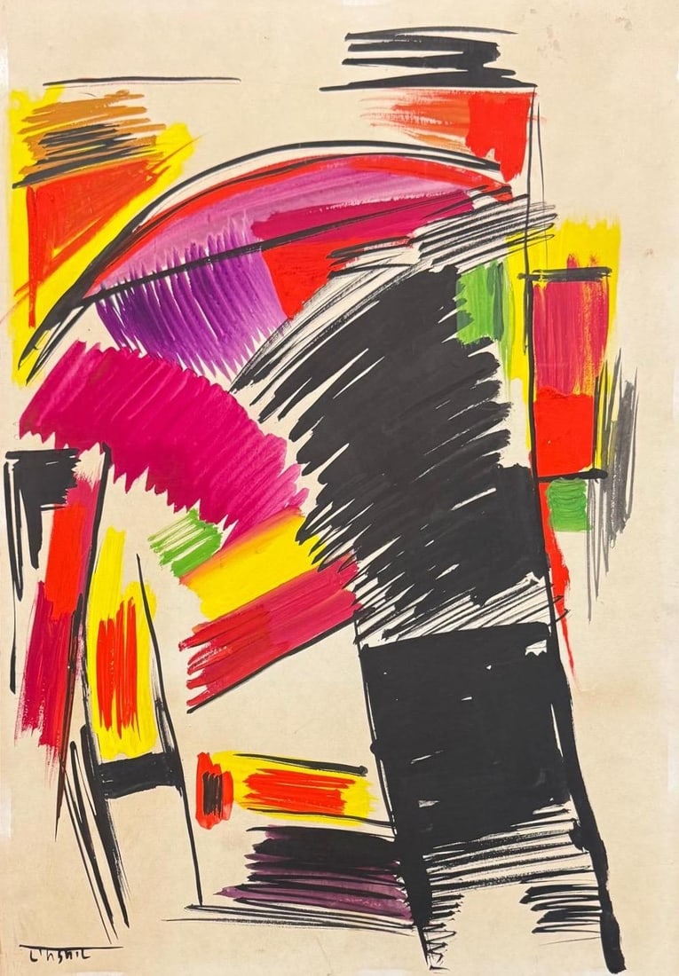 Ram Kumar, Watercolor on paper.: Ram Kumar (1924-2018) Title: Untitle (Abstract composition), Medium: Watercolor on paper, Size: 21 1/4 h x 15 1/4 w inches. It is a unique piece. We recommend that the buyer do their research before b