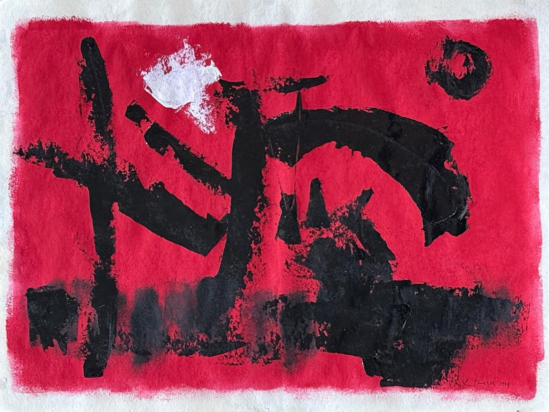 Robert Motherwell, Acrylic on paper.: Robert Motherwell (1915-1991) Title: Untitled (Abstract composition in red and black), Medium: Acrylic on paper, Size: 18 h x 24 w in, Date: 1979. This lot is accompanied by a COA (Certificate of Attr